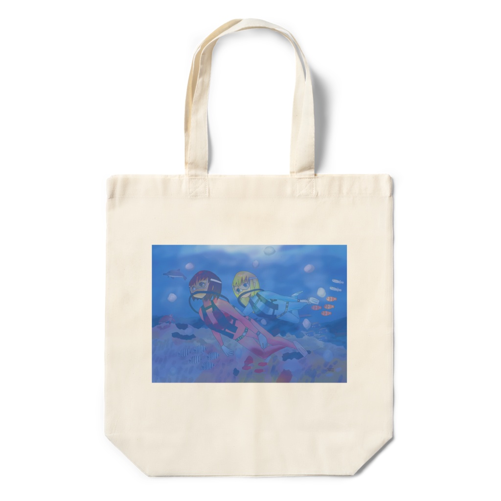 人生の早い段階で夢中になれるものに出会えたら人生は豊かになる1・エコバック