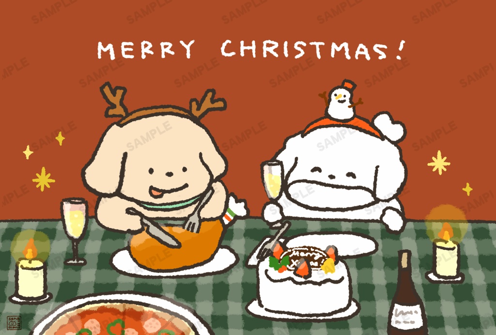 🎄なかやせなのクリスマスカード🎄