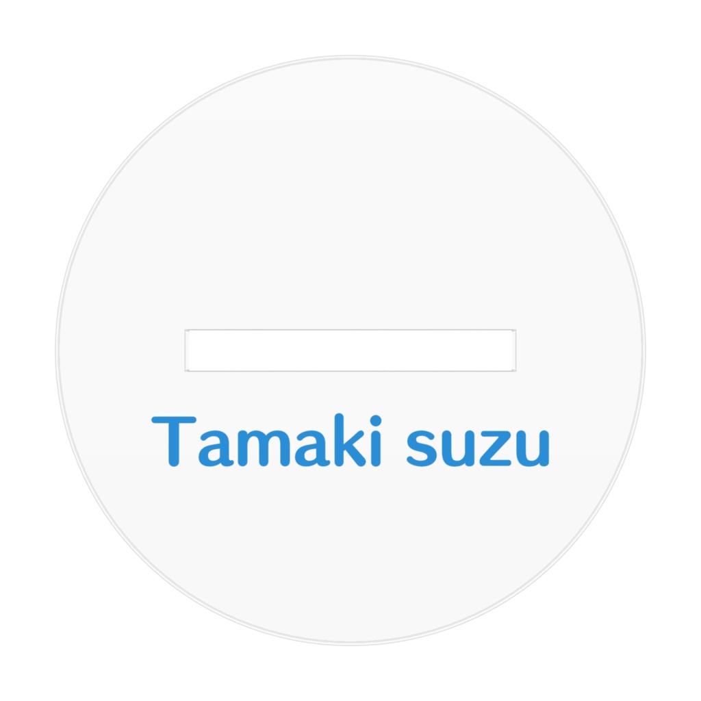 【7cm】たまきすずアクリルフィギュア