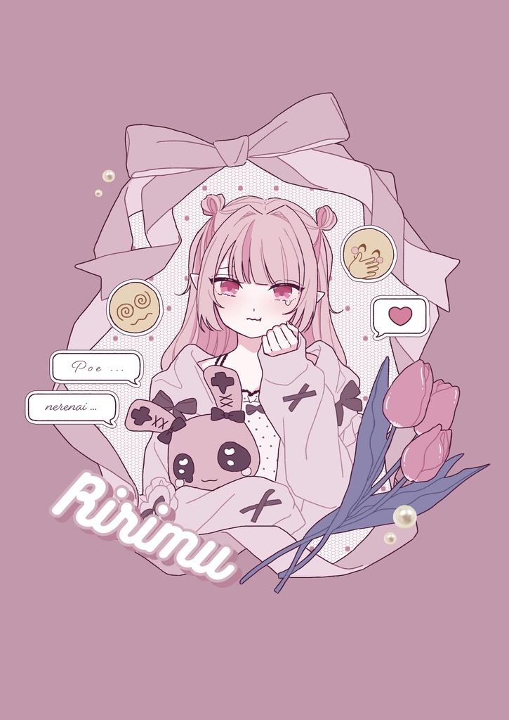 【非公式】My Little Kitty