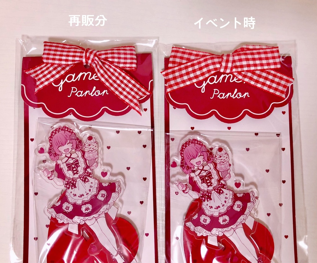 【単体】ゲマズアクリルスタンド(非公式)