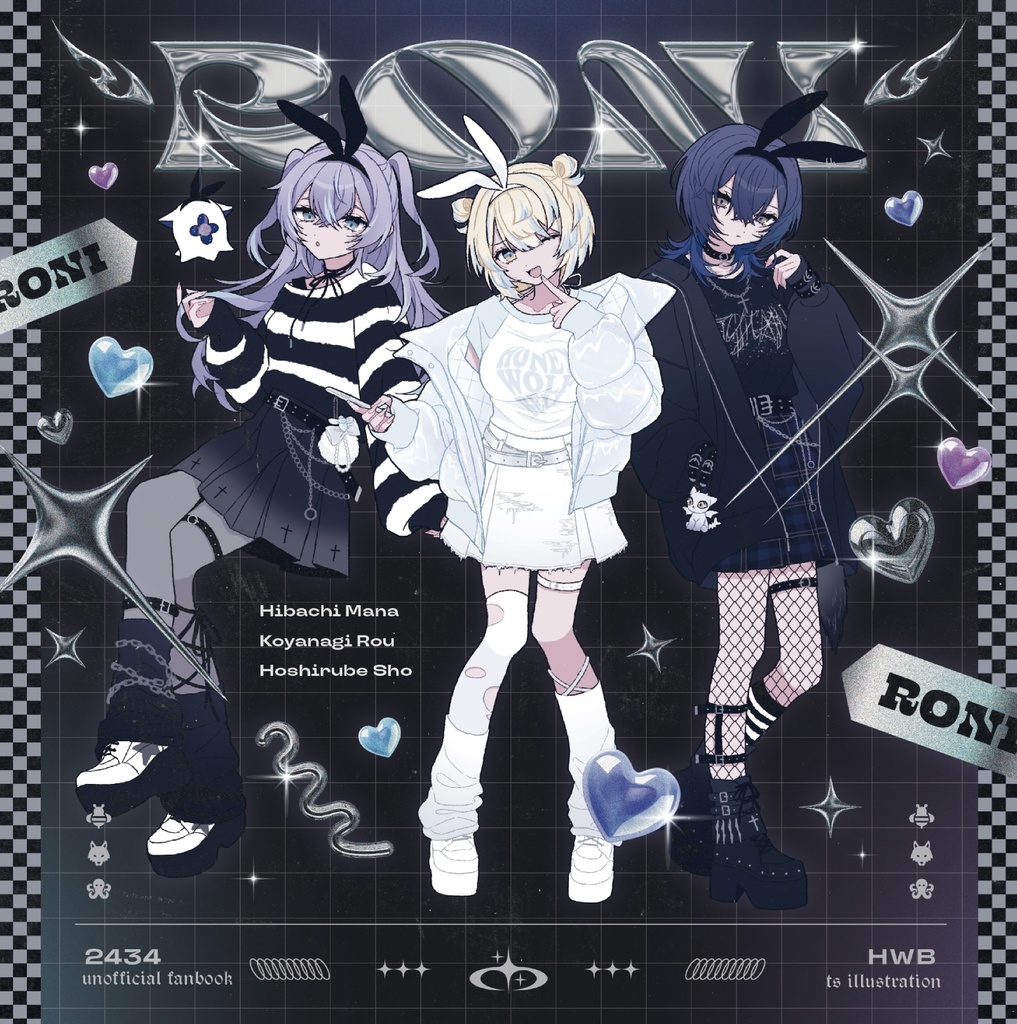 HWBイラスト本「RONY」