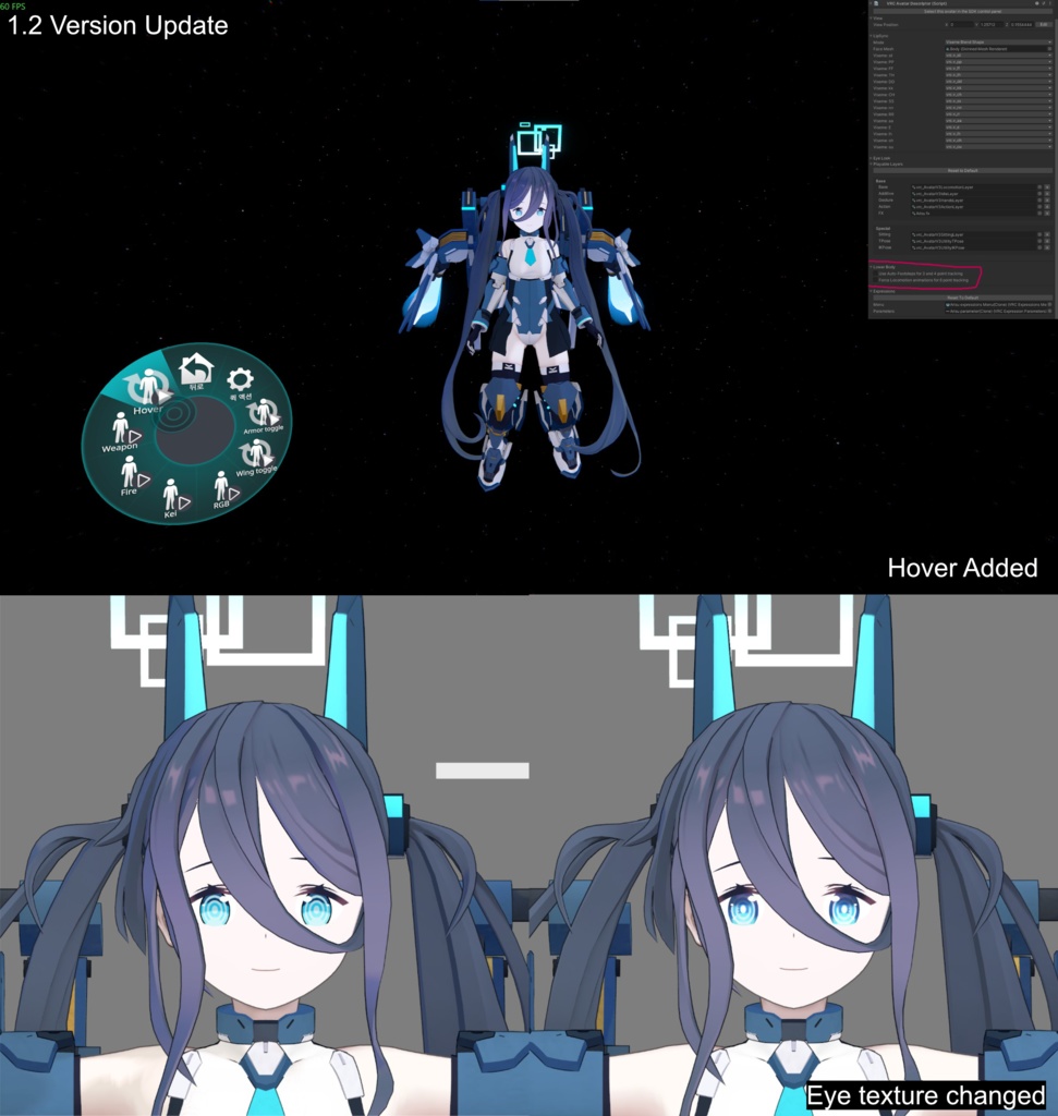 Tendou Aris (Armed) / Unity & VRChat用