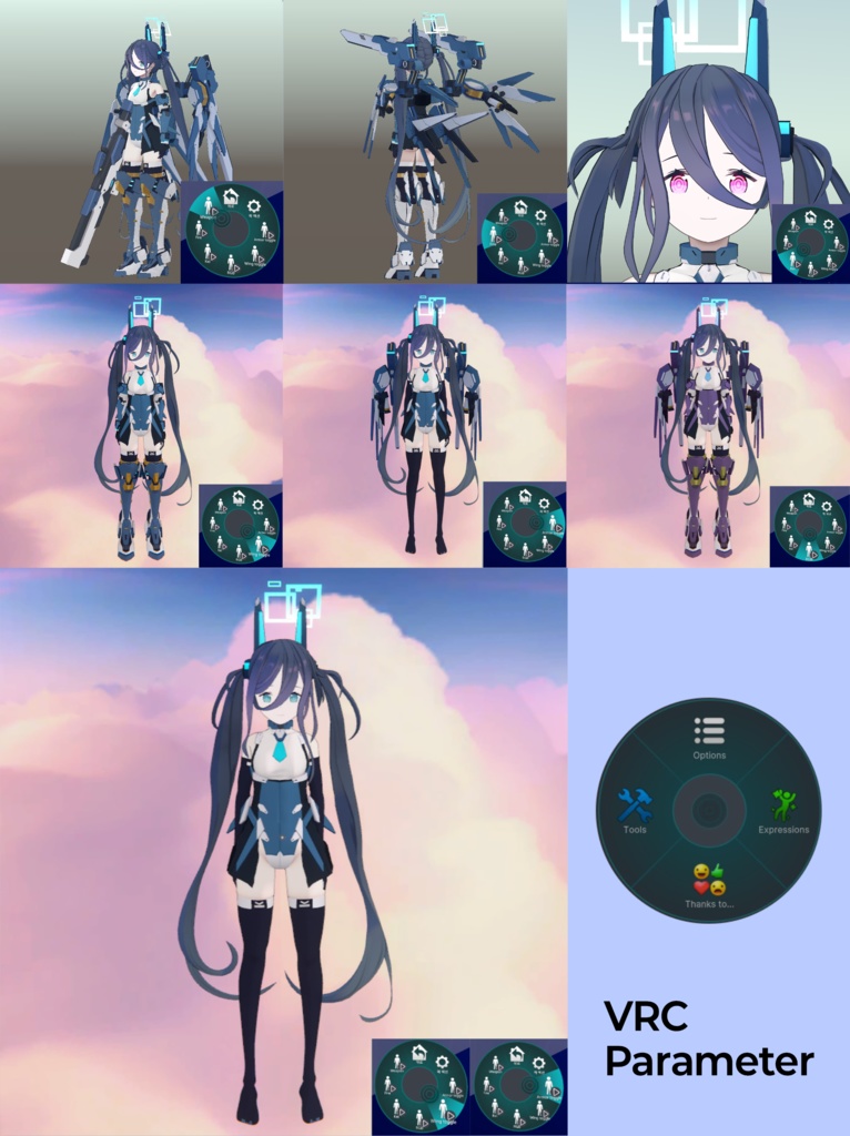 Tendou Aris (Armed) / Unity & VRChat用