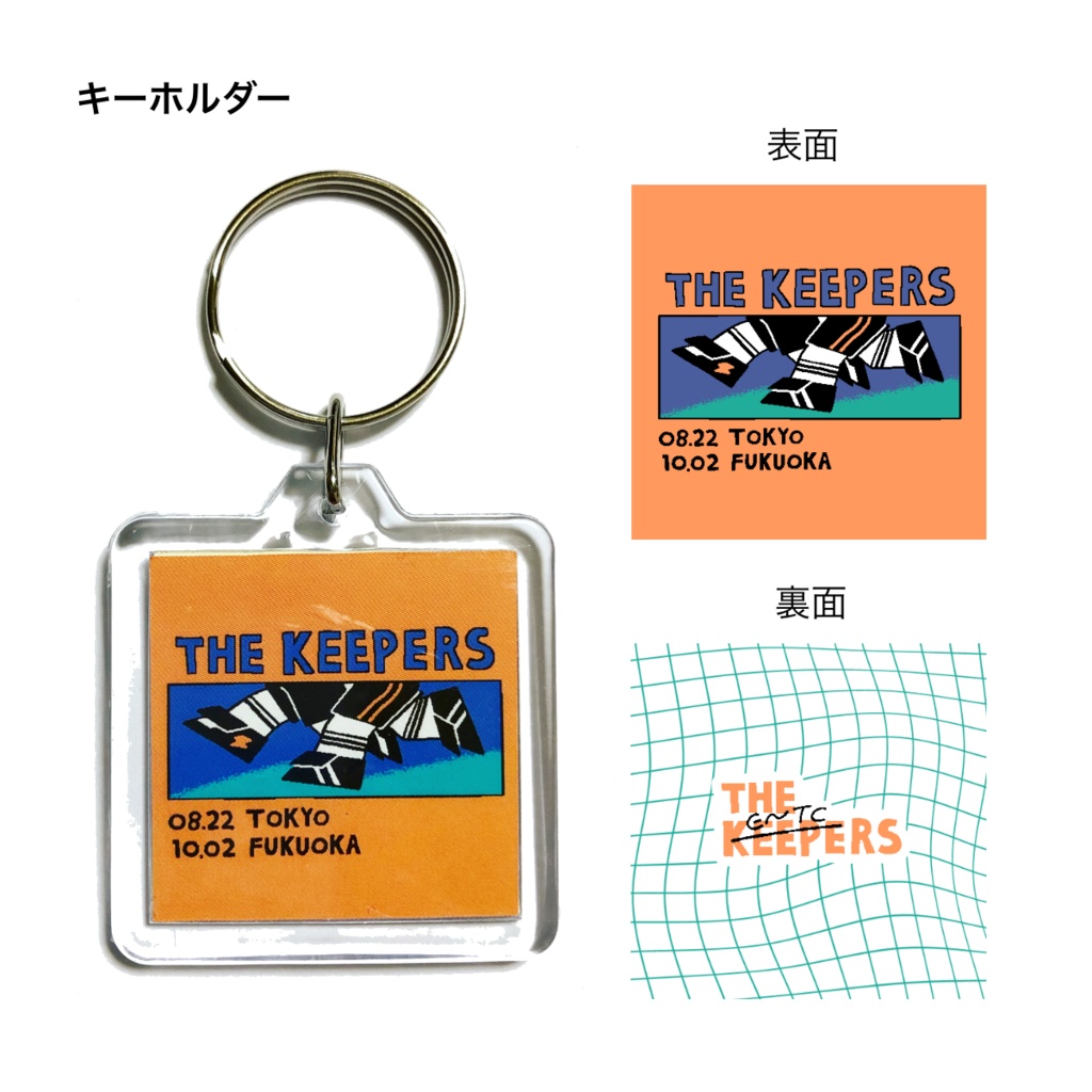 ロングスリーブTシャツ