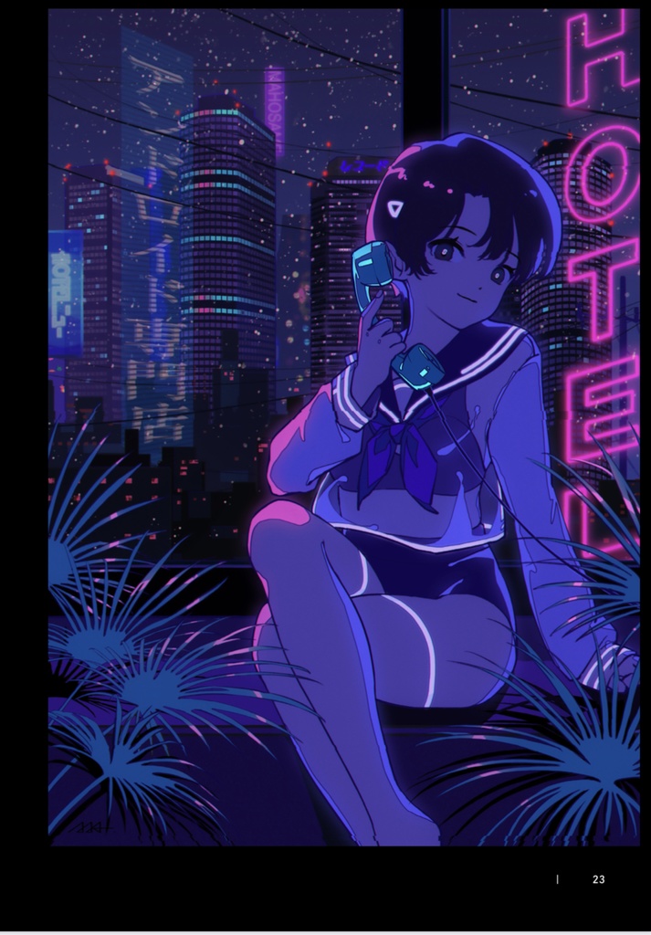 #Cyber fiction展公式作品集