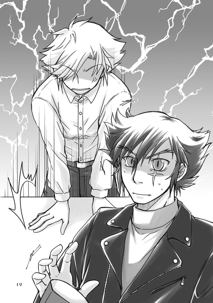 【鎧伝/通常発送】あなたとたべたいはんばぁがぁ