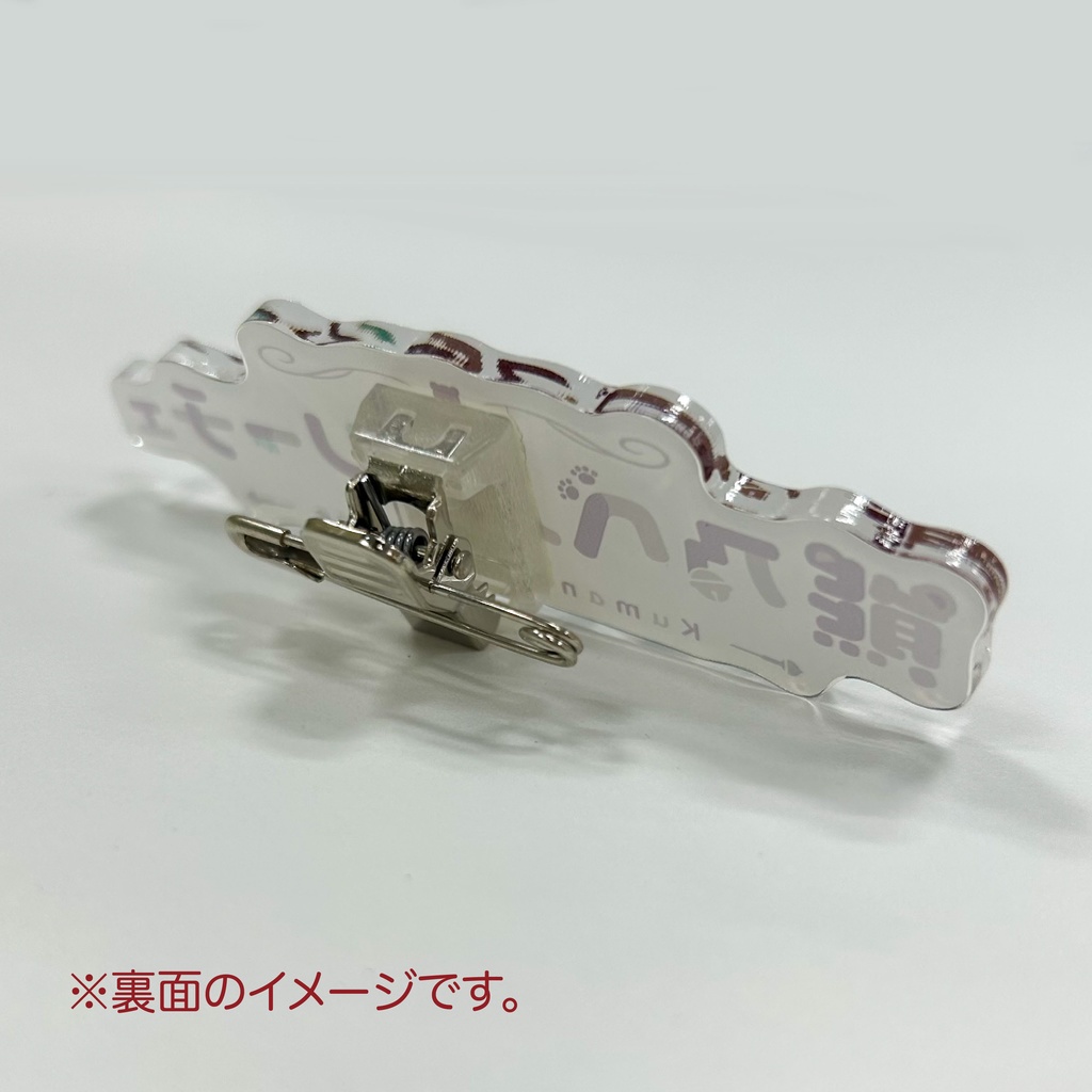 MEWLIVE 0期生 デビューグッズ