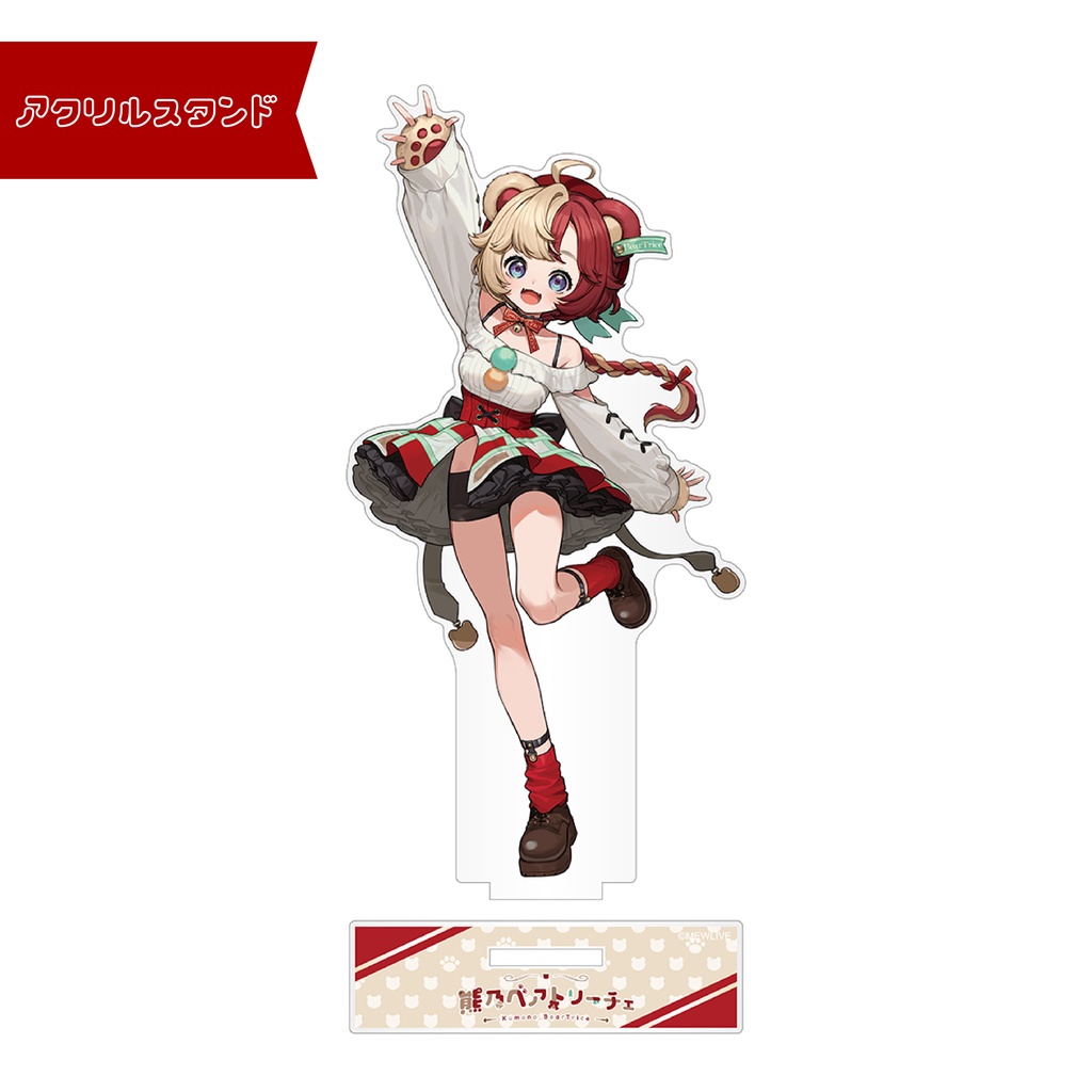 MEWLIVE 0期生 デビューグッズ