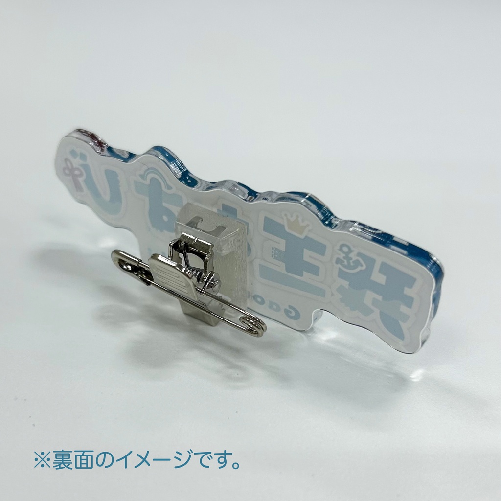 MEWLIVE 0期生 デビューグッズ