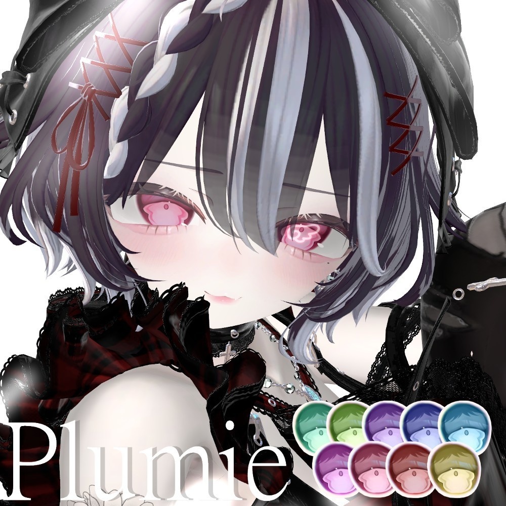 Plumie_eyeTexture【マヌカmanuka対応】