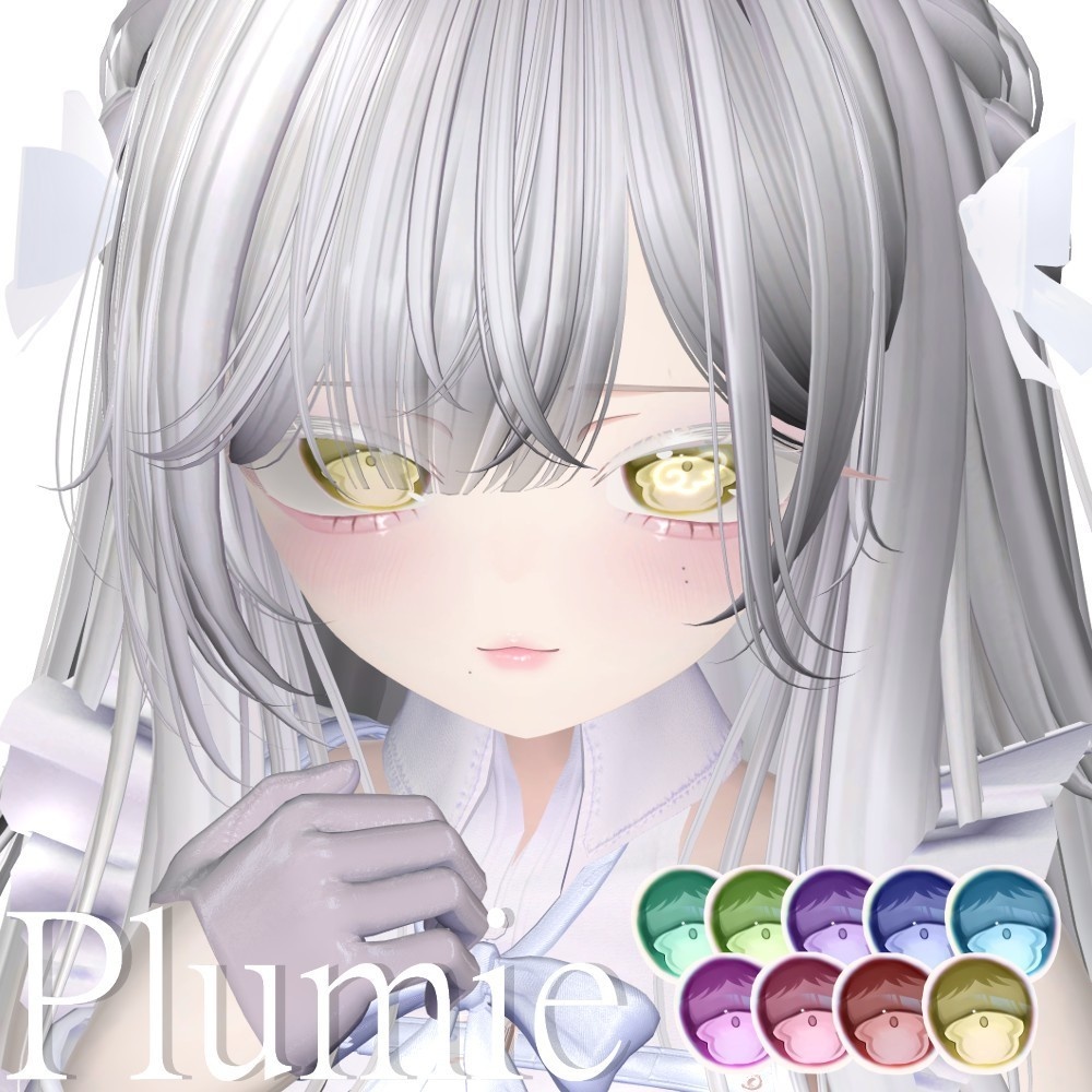 Plumie_eyeTexture【マヌカmanuka対応】