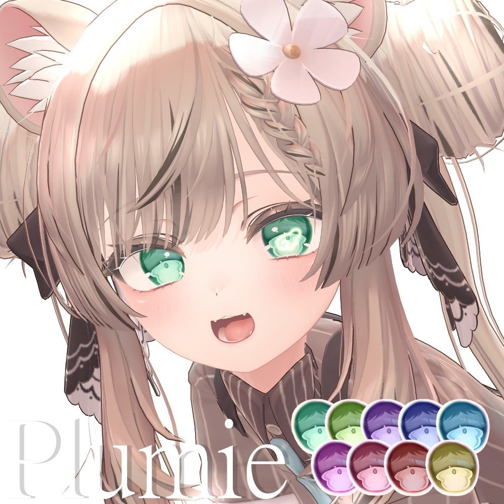 Plumie_eyeTexture【マヌカmanuka対応】