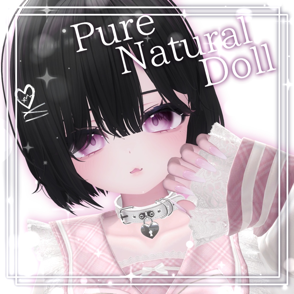 Pure Natural Doll_eyeTexture【愛莉Airi対応】