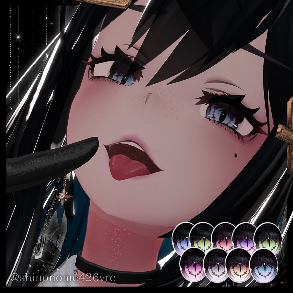 DIA LUXE_eyeTexture&makeupTexture【ラシュー シャLasyusha対応】