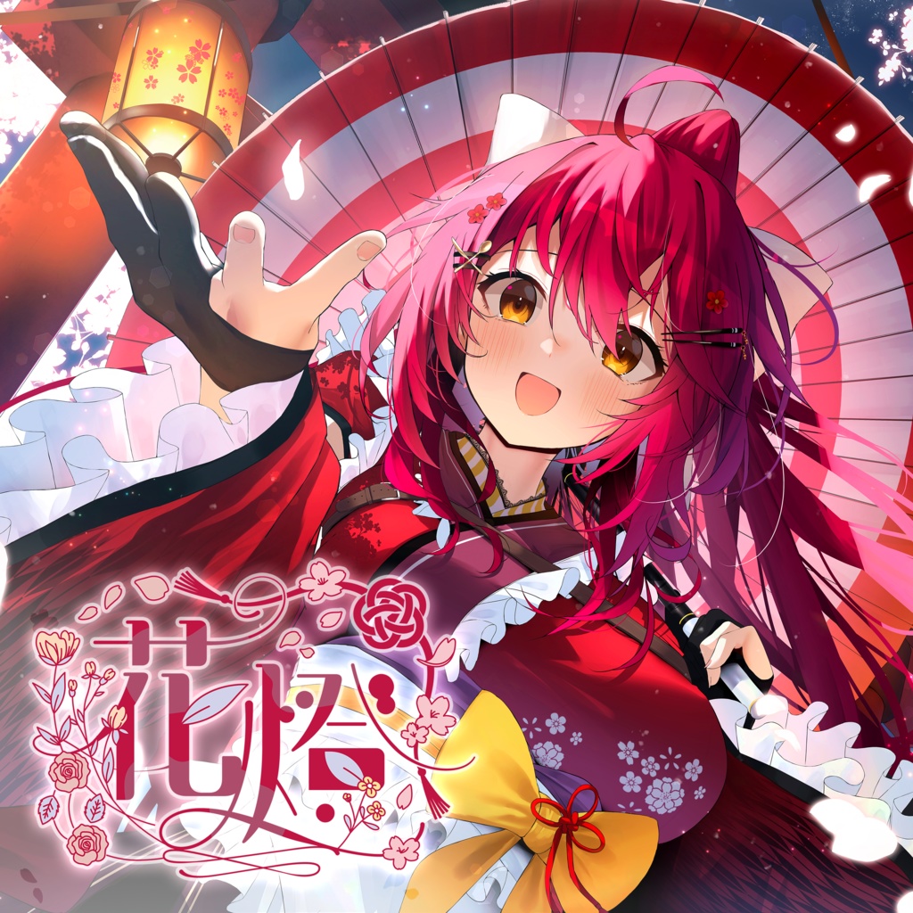 ♡さま 専用 楽天市場】《メーカー修理対応有》【無料☆特典付】LIXIL