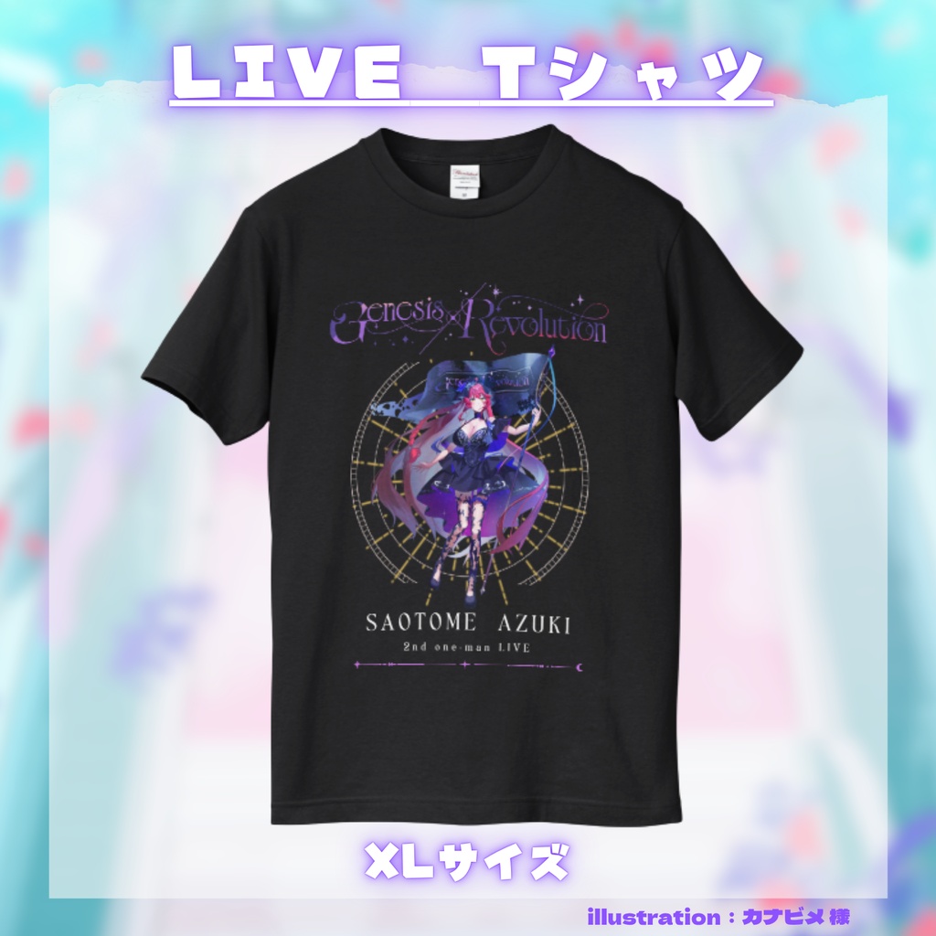 【2ndワンマンLIVEグッズ】楽園のその先へ、貴方と共に―【#早乙女あずき 】