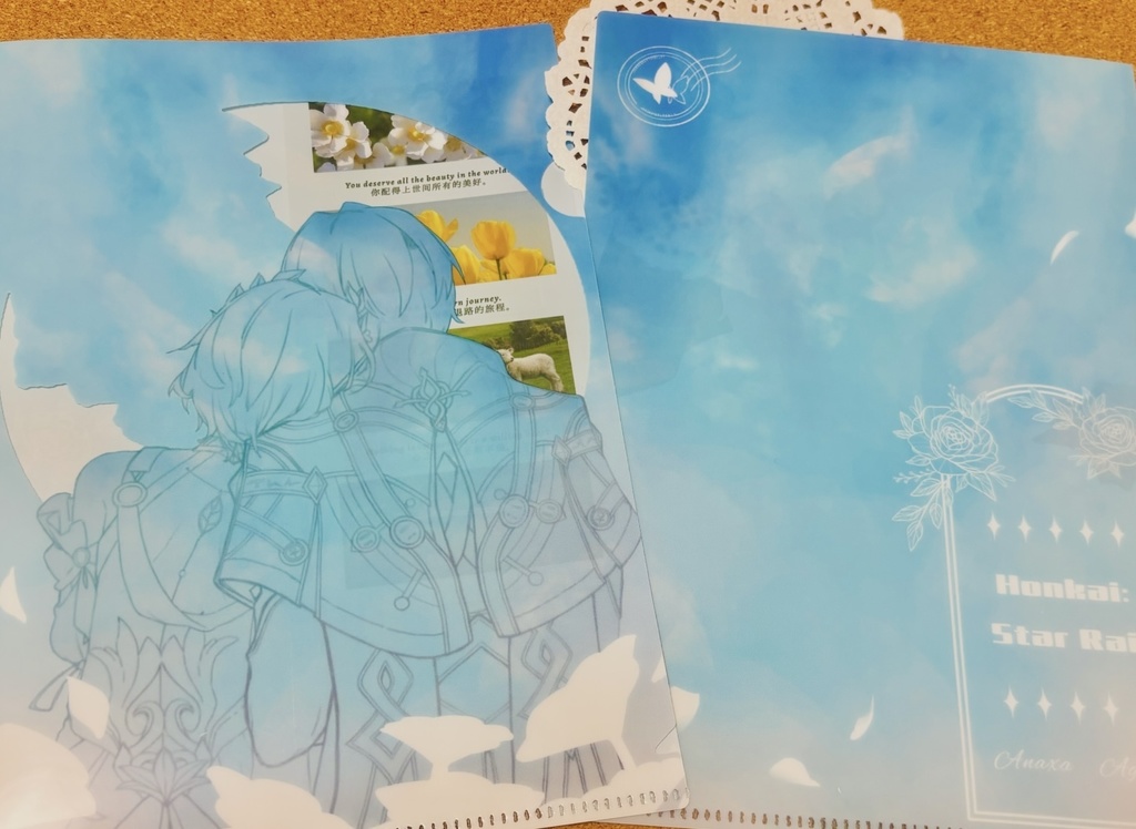 🌿‬🪡A5ファイル