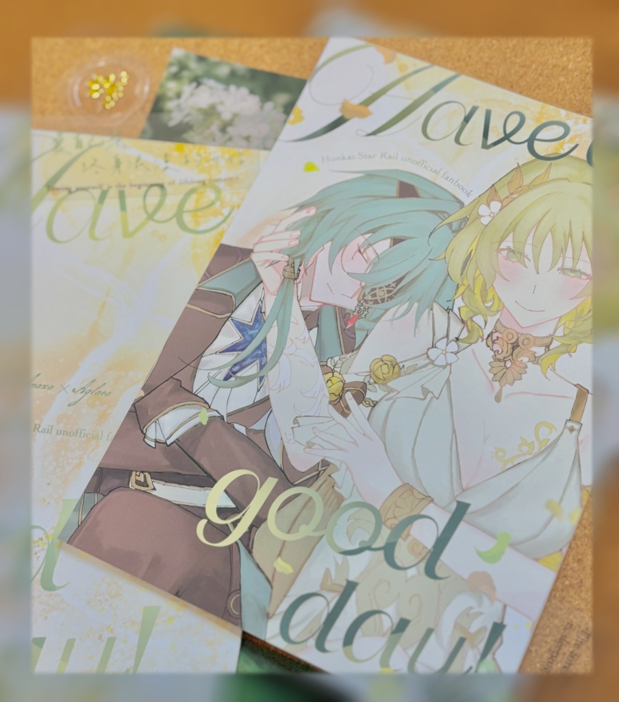 Have a good day!