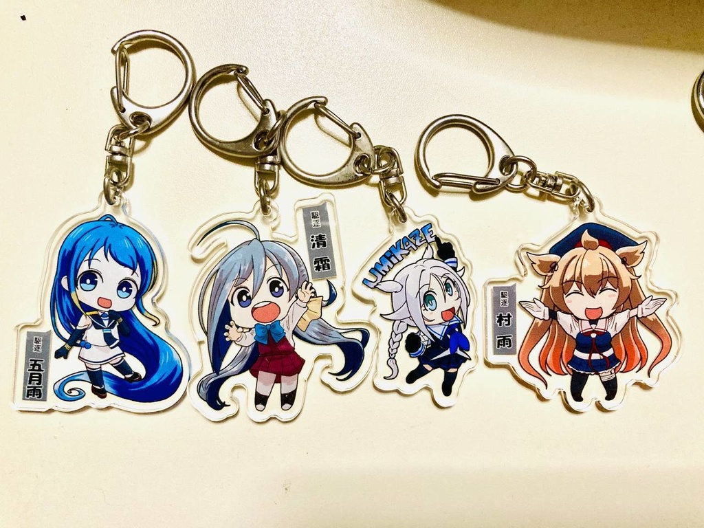 SD 五月雨 アクリルキーホルダー