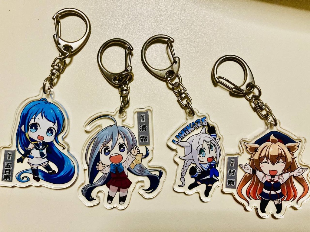 SD 清霜 アクリルキーホルダー