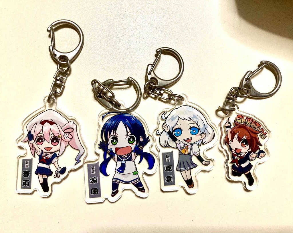 SD 夏雲 アクリルキーホルダー