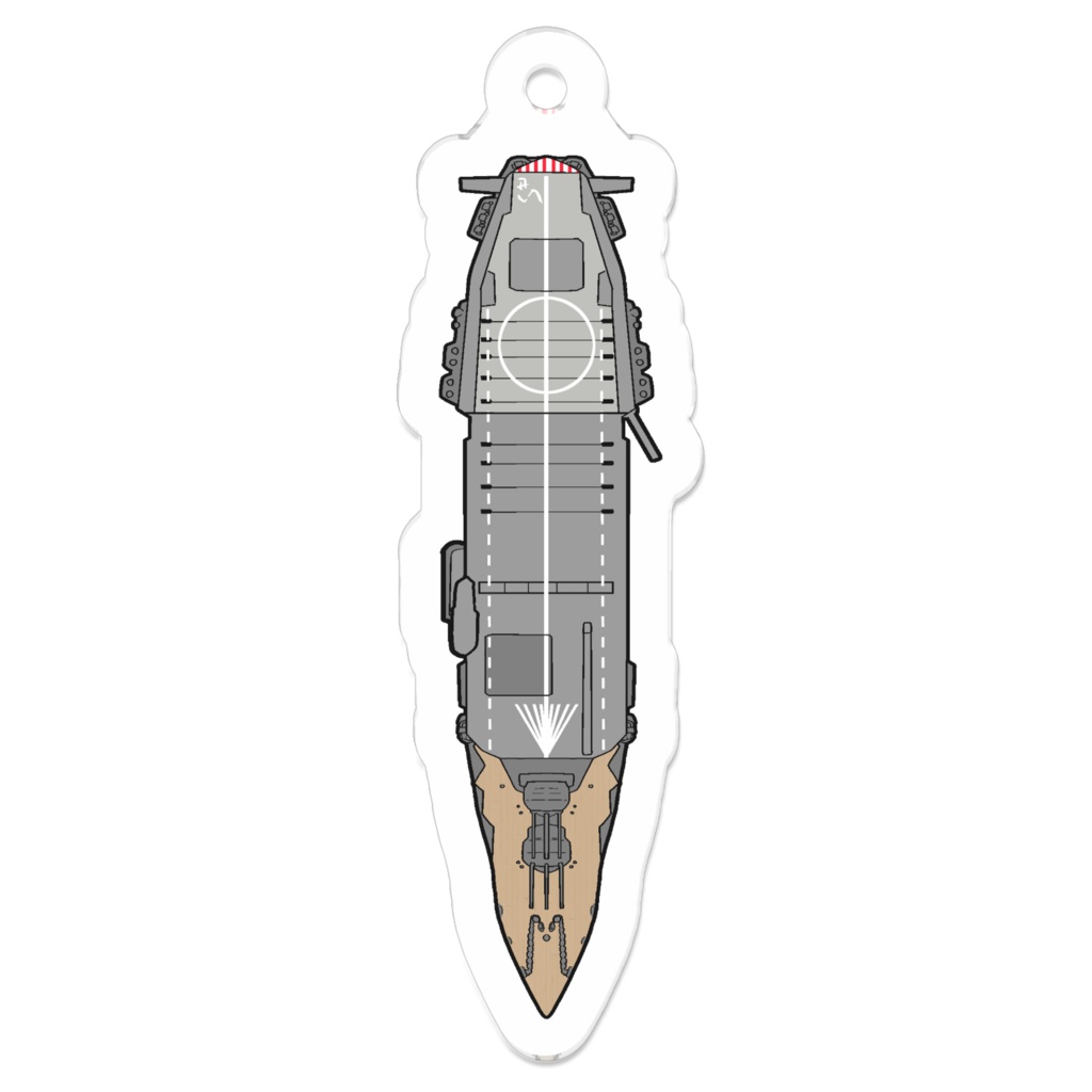 伊勢改二甲板キーホルダー（架空の航空戦艦）SDタイプ