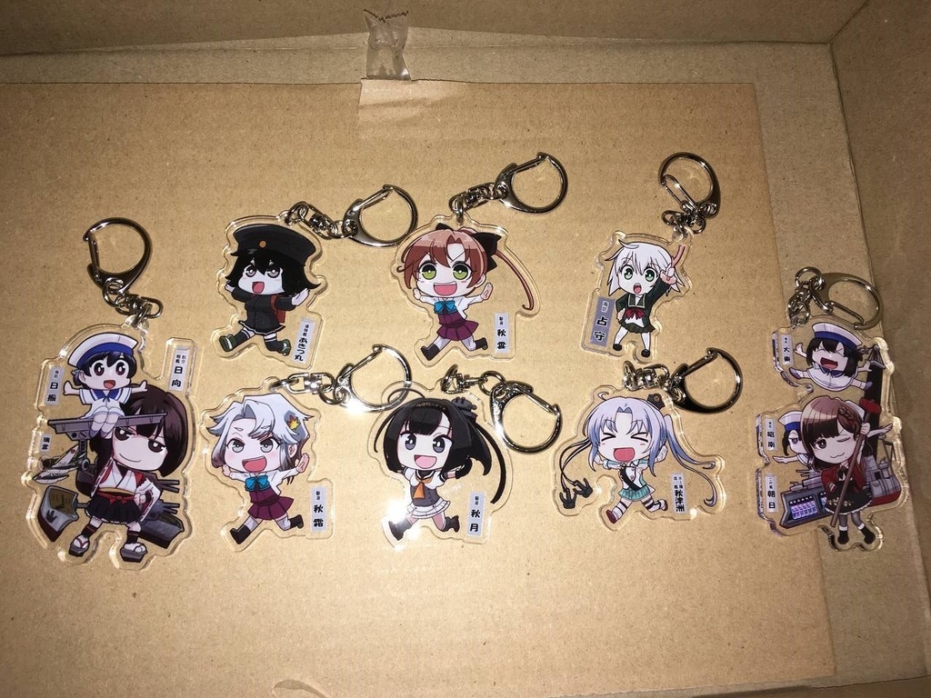 SD 秋月 アクリルキーホルダー