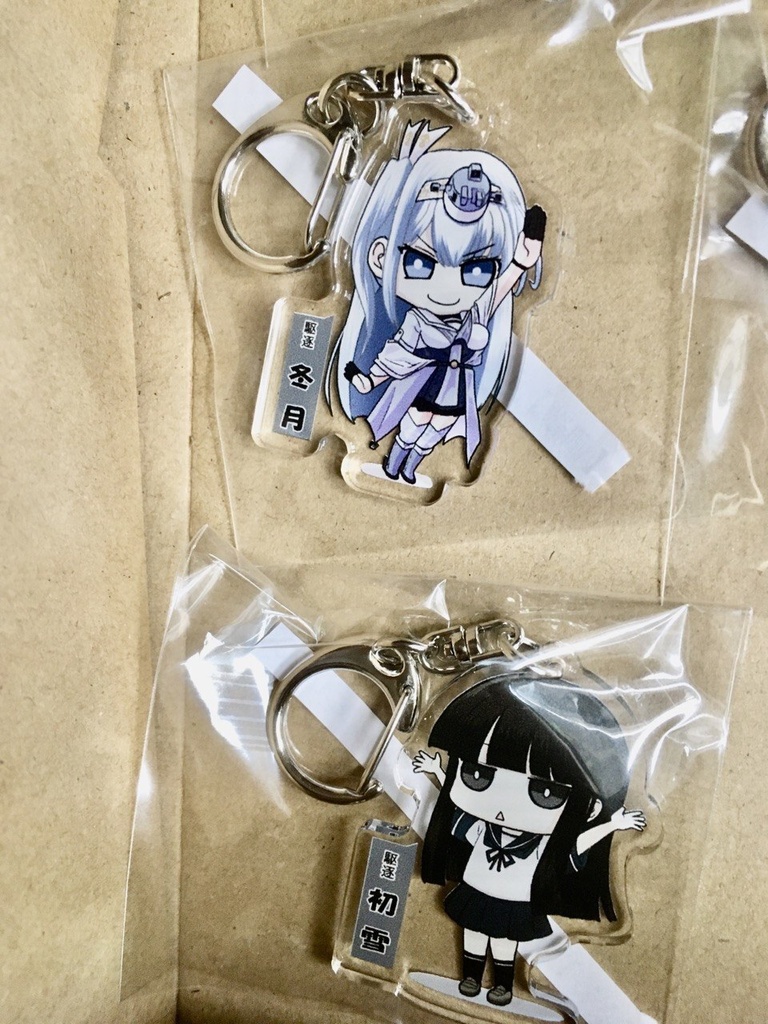 SD 冬月 アクリルキーホルダー