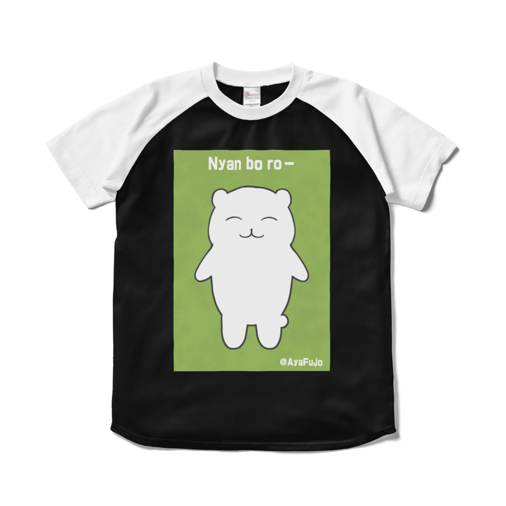 にゃんぼろうTシャツ