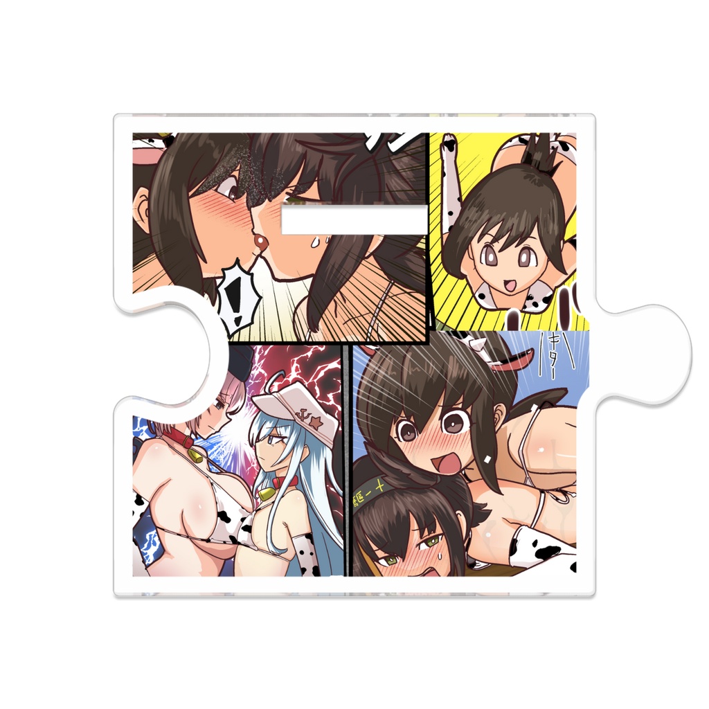 繋がるアクスタバージョン アヘ顔ダブルピースエロそんきょ鹿島 約50x50