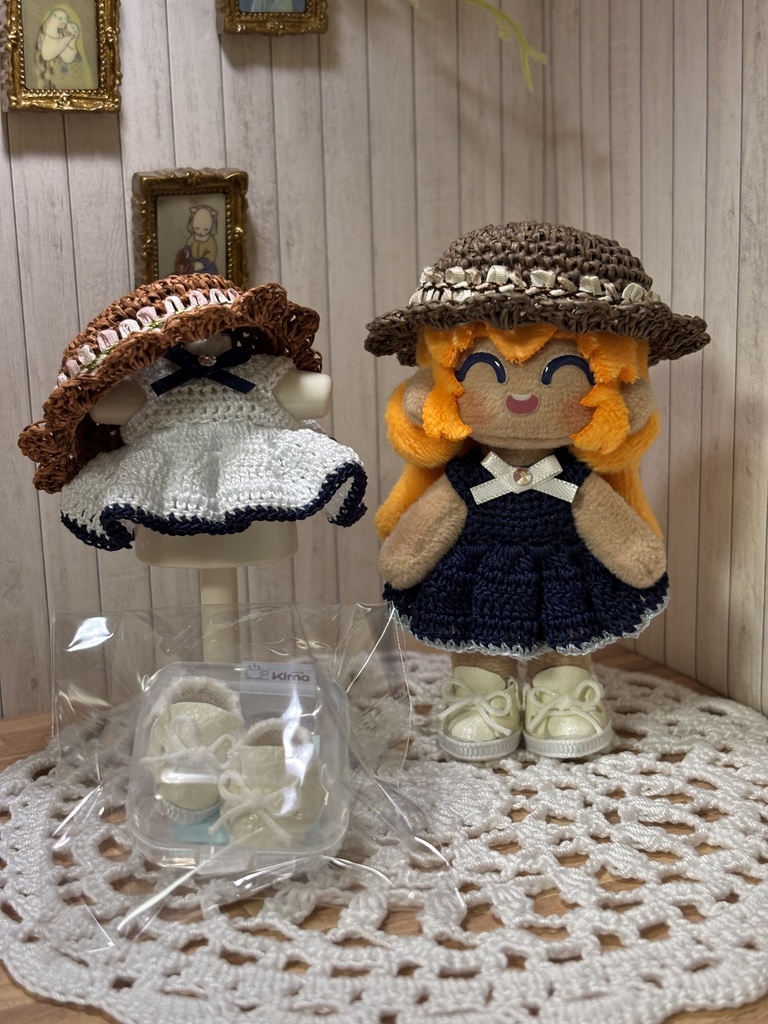 イベント持ち帰り分