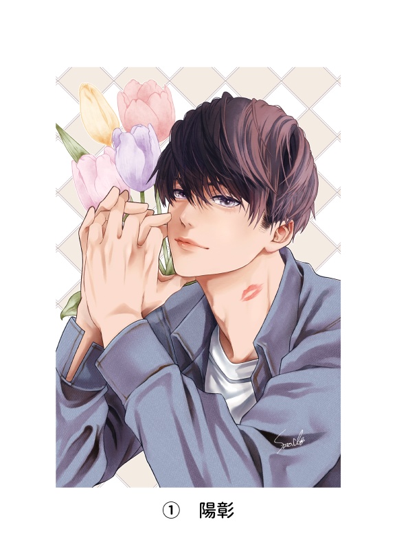 ポストカード(全4種)