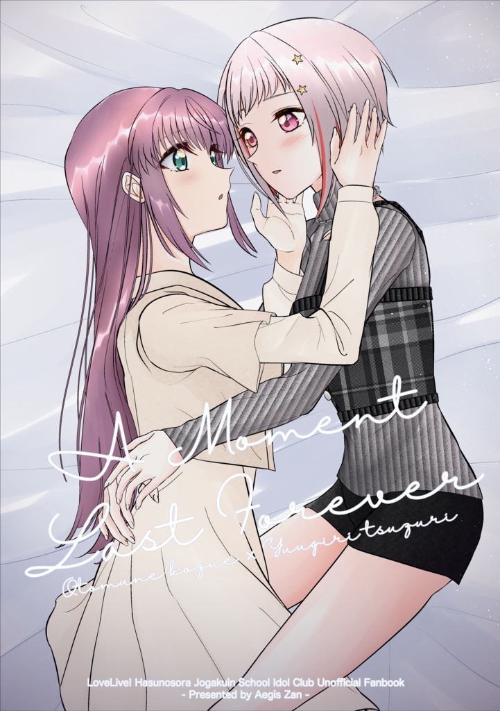 A Moment Last Forever