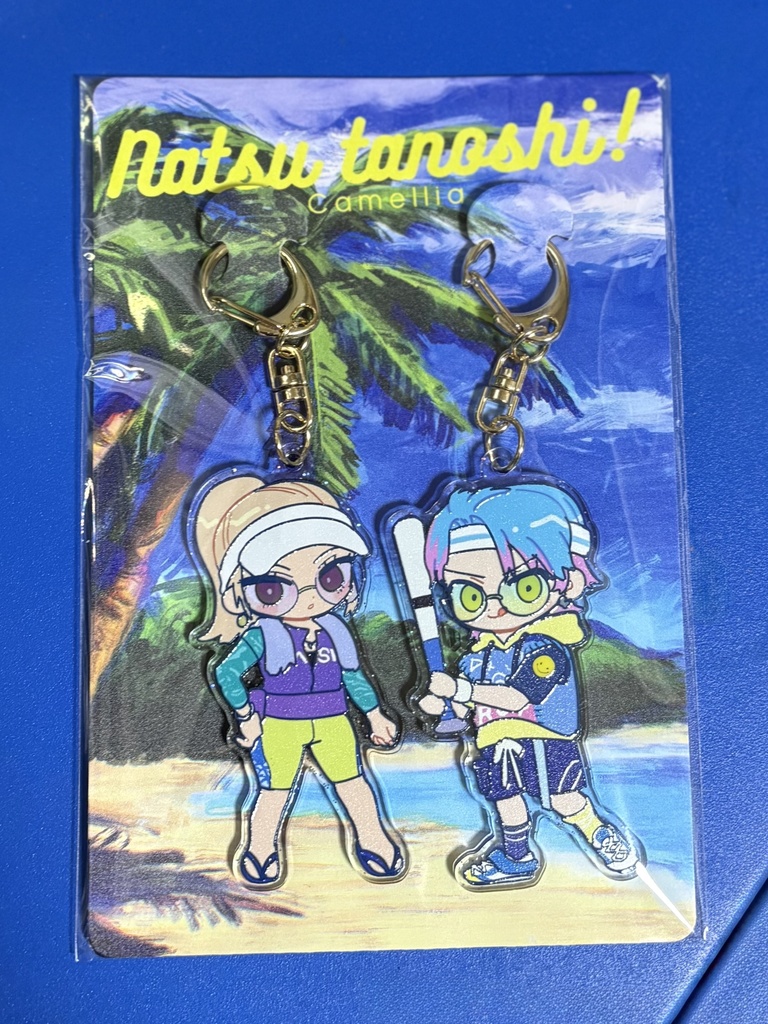 ナーツオルキルアクキー