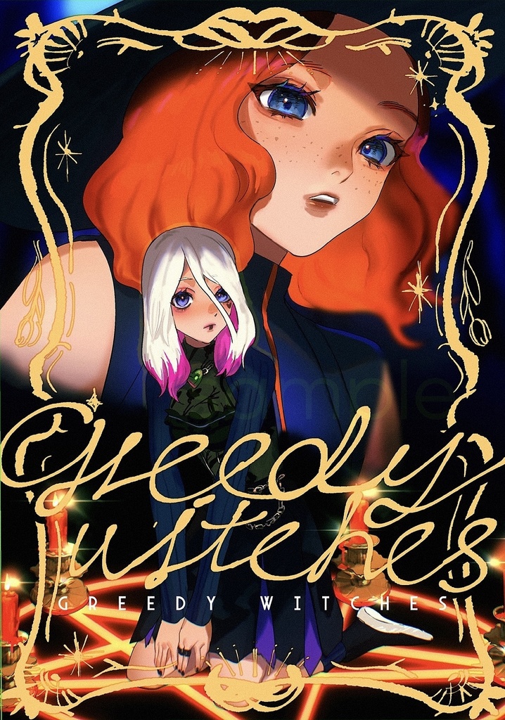 Greedy witches