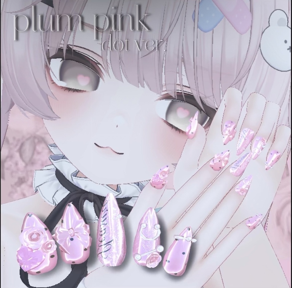 LOVEROSE ネイル【MA対応】【14アバター対応】