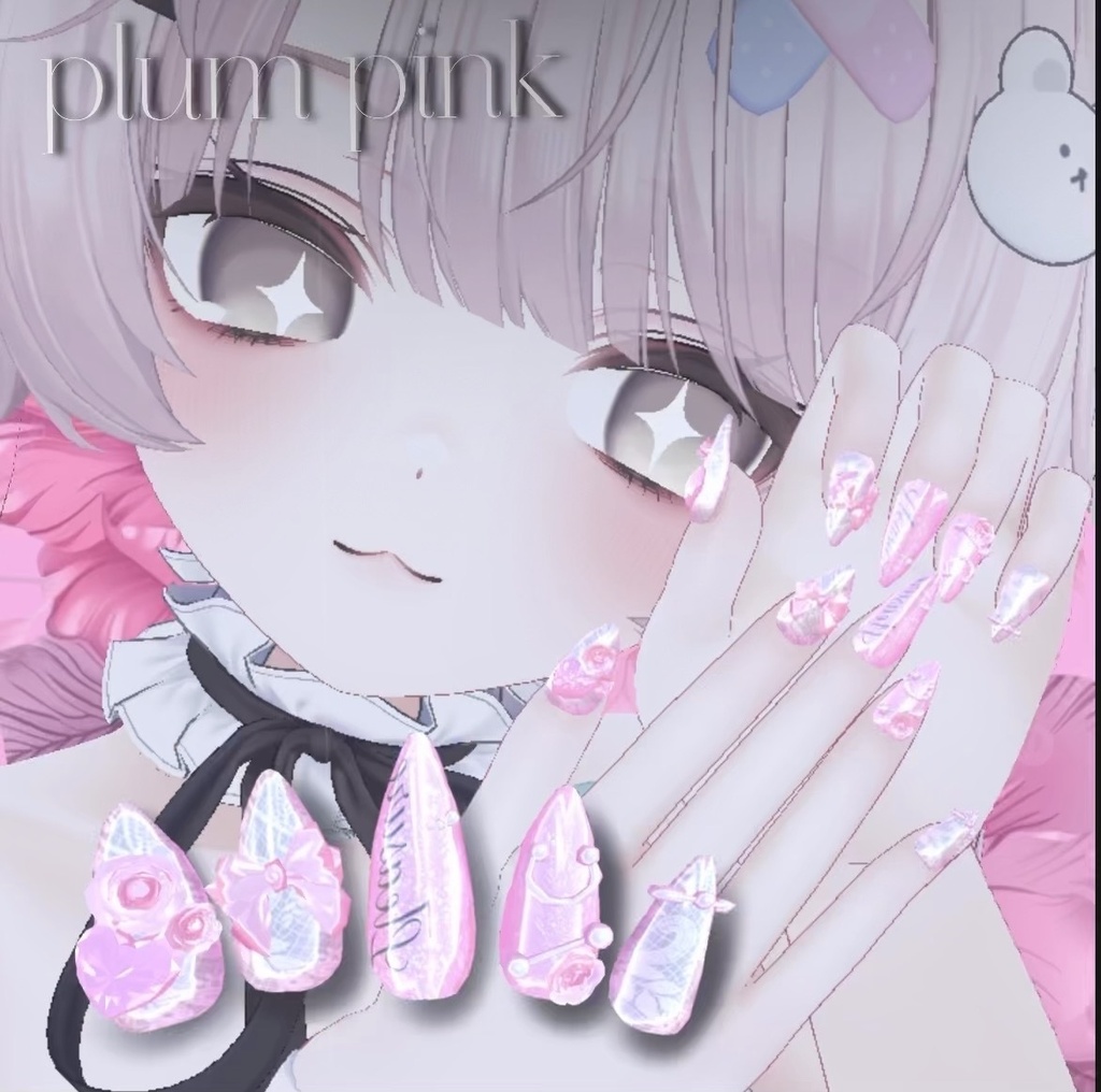 LOVEROSE ネイル【MA対応】【14アバター対応】