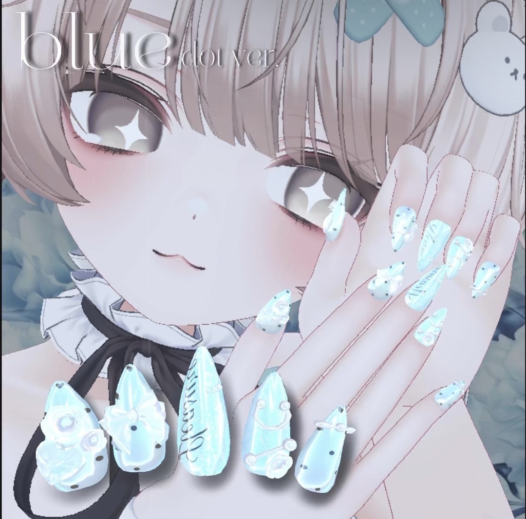 LOVEROSE ネイル【MA対応】【14アバター対応】
