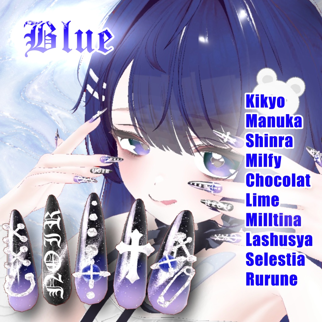 GOTHNOIR NAIL 【MA対応】【12アバター対応】