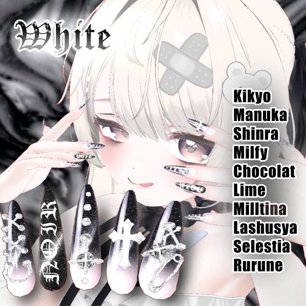 GOTHNOIR NAIL 【MA対応】【12アバター対応】