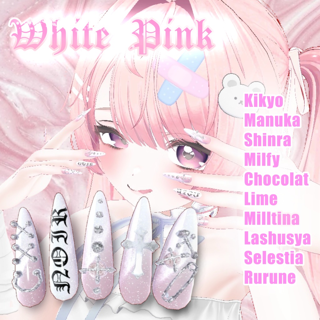 GOTHNOIR NAIL 【MA対応】【12アバター対応】