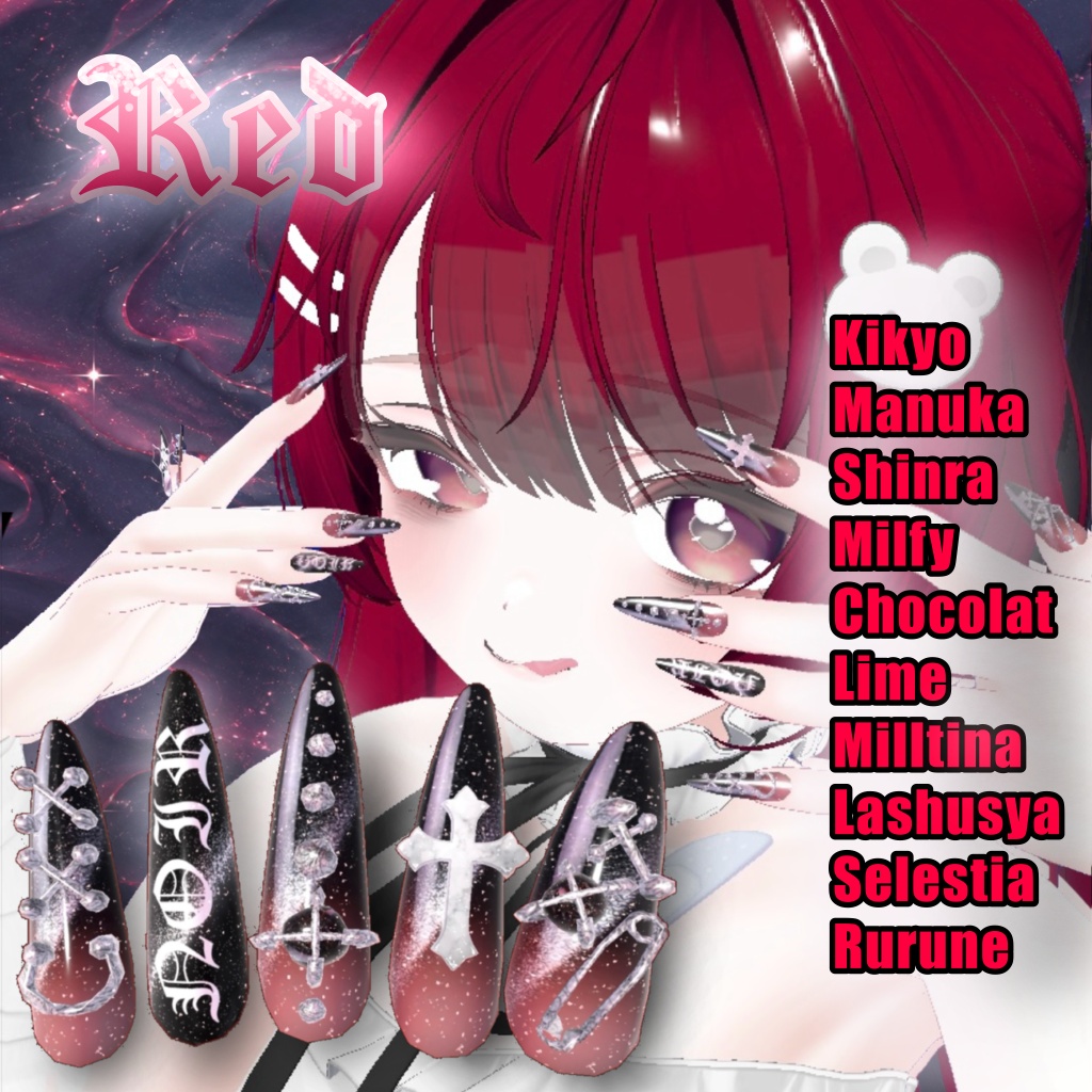GOTHNOIR NAIL 【MA対応】【12アバター対応】