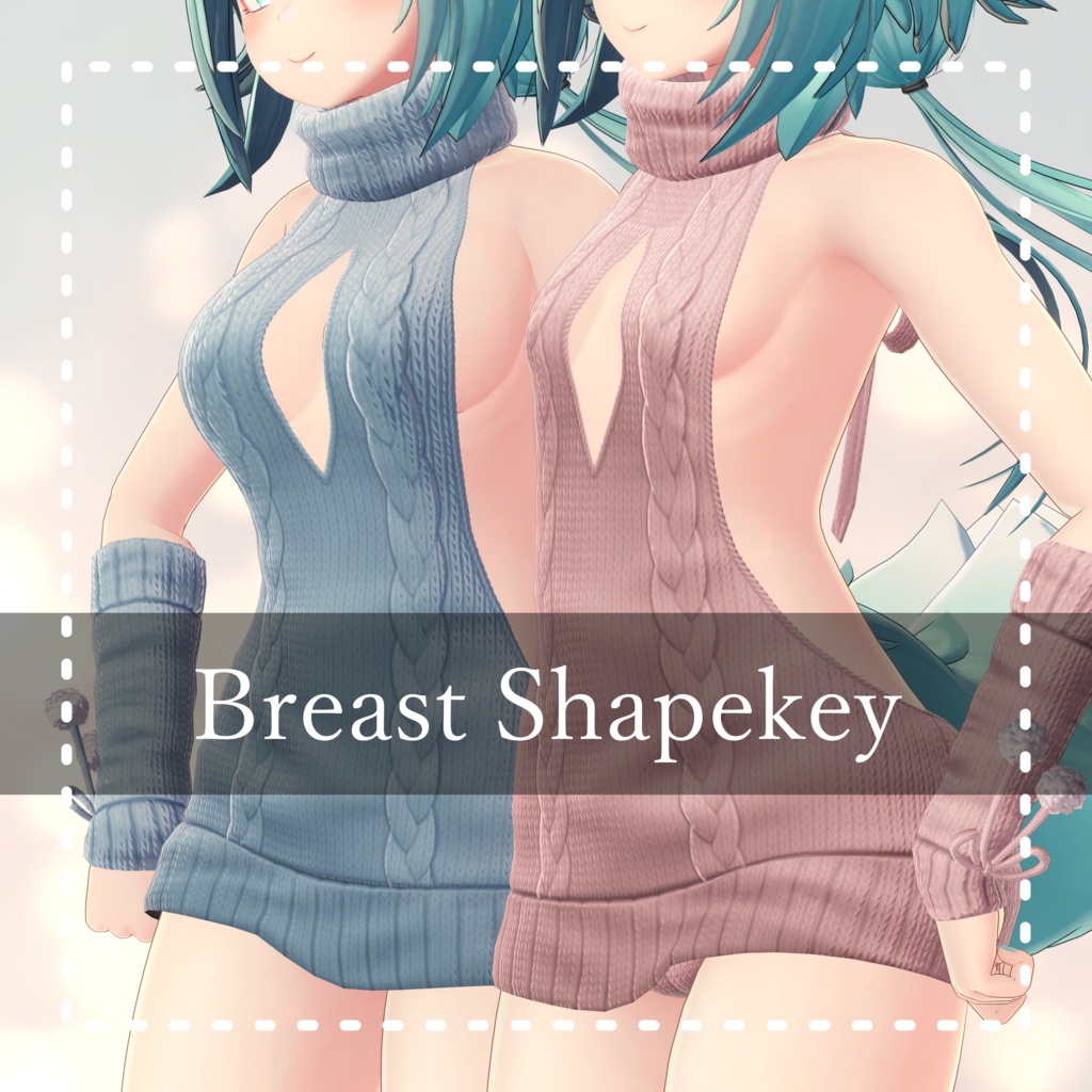 Rindo『竜胆1.04 PB』例のセーター Open back sweater