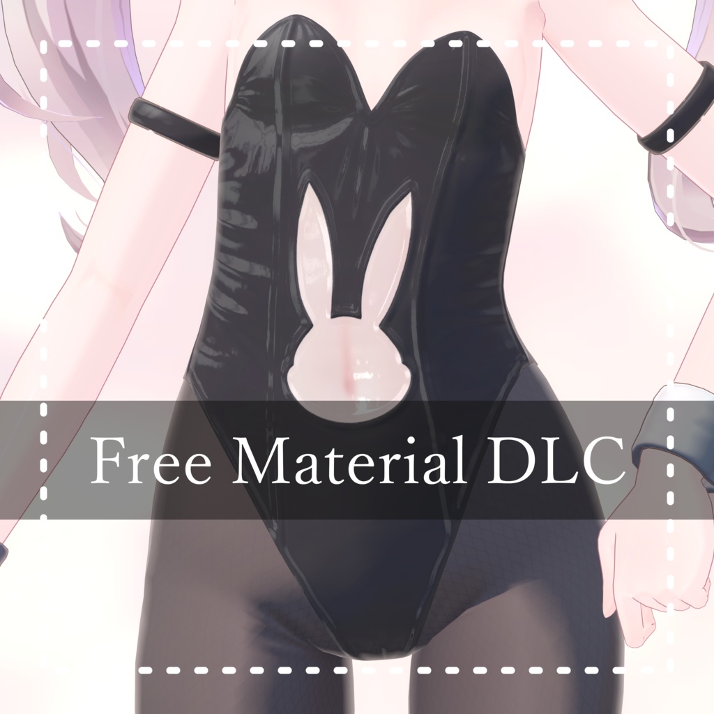 Karin『カリン PB』バニースーツ Bunny Suit