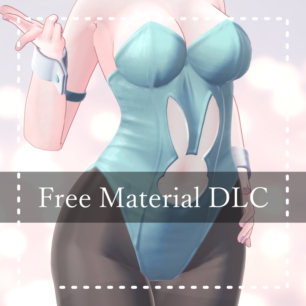 Moe 『萌PB』 バニースーツ Bunny Suit