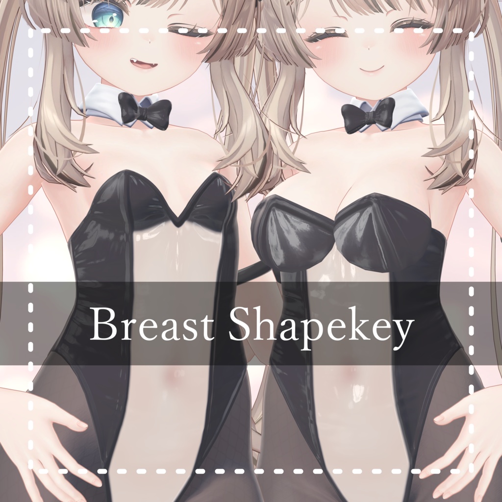 Manuka『マヌカ』 バニースーツ Bunny Suit