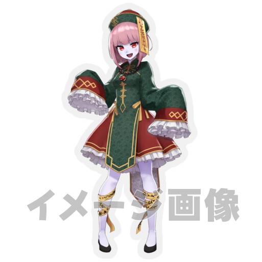 限定復刻アクリルスタンド（初期衣装）