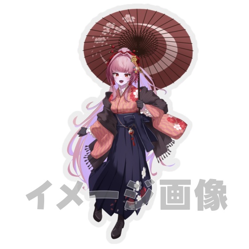 限定復刻アクリルスタンド（大正浪漫衣装）