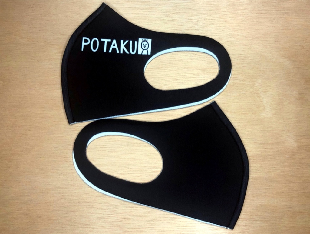 (非公式)POTAKUマスク(黒)